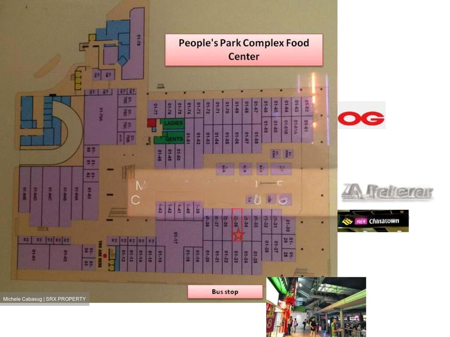 People's Park Complex (D1), Retail #575423031